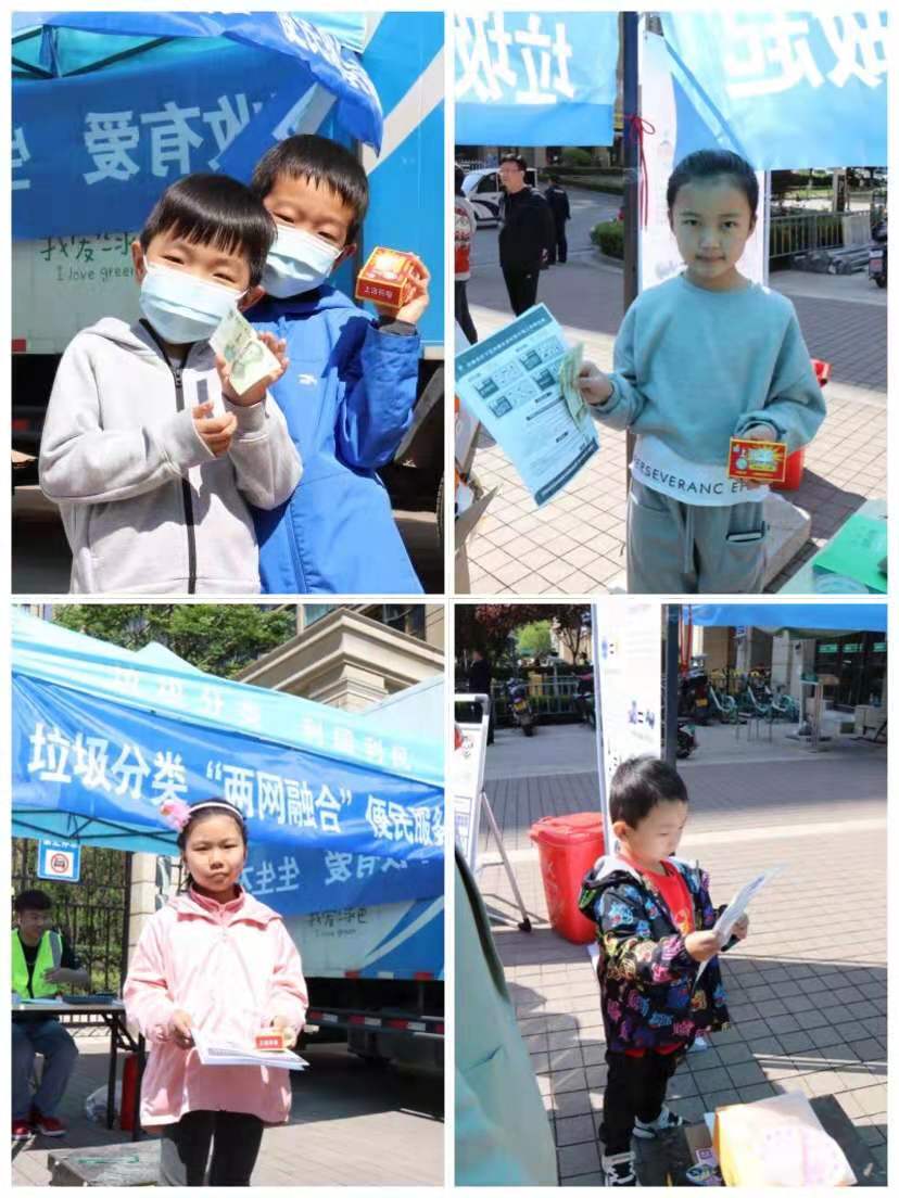 宣傳垃圾分類，代回收可回收物