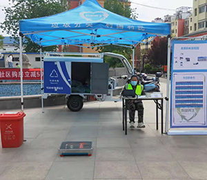 宣傳垃圾分類，代回收可回收物