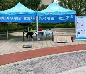 宣傳垃圾分類，代回收可回收物